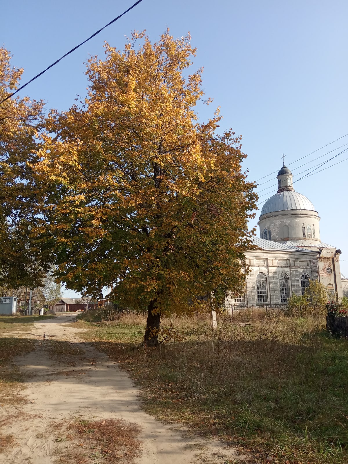 с. Старый город.